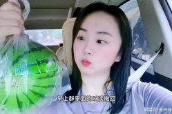 潮州网红吃瓜事件视频播放,视频播放引发网友热议