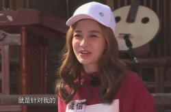 鹿晗和韩雪谁家世高,世家背景的较量