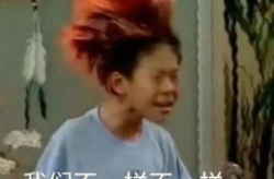 娱乐吃瓜酱到底多害怕,面对娱乐圈风云，内心的恐惧与勇气