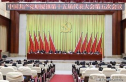 -男女嗯啊下载安置版V21317-中旗下载站-探险旅游-218亿元！限价10%！河南联通无线网筑举措工任职项目招标及越野车商场迎新机缘三款“方盒子车型”引眷注男女嗯啊