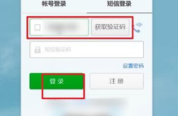 139邮箱登陆不了,139邮箱登录故障排查与解决指南