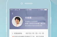 免费医生在线问诊,免费医生在线问诊服务，轻松解决健康困扰