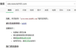 网站提交收录,助力搜索引擎高效收录
