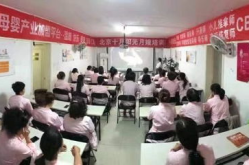 北京十月阳光月嫂公司