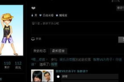 免费个人主页空间,打造个性化网络家园的便捷之道