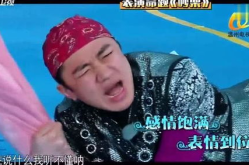 娱乐吃瓜王祖蓝视频在线观看,笑料百出，带你重温欢乐时光