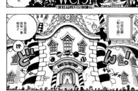 海贼王漫画在线,梦想与冒险的海洋传奇