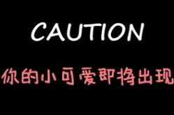 娱乐吃瓜酱名言大全集,笑料百出，智慧闪耀