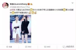 娱乐吃瓜酱杨幂,娱乐圈风云人物，情感纠葛与事业发展的双面人生